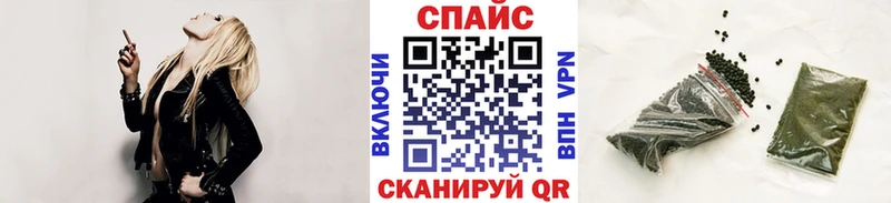 mega онион  сайты даркнета состав  БУТИРАТ оксибутират  Тайга 