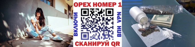 КОКАИН VHQ  Тайга 