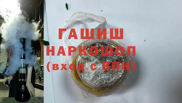 скорость mdpv Белоозёрский