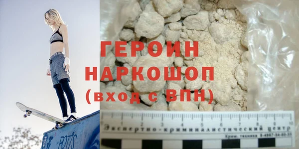 скорость mdpv Белоозёрский