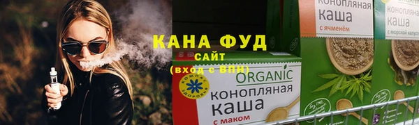тгк Беломорск