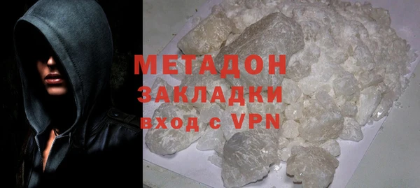 скорость mdpv Белоозёрский