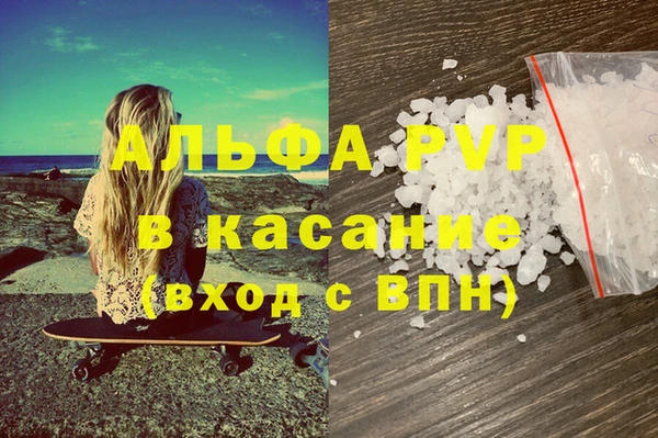 МДМА Нея