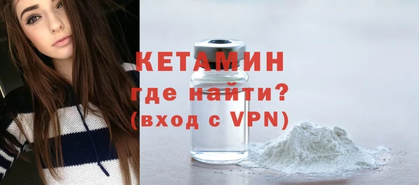 скорость mdpv Белоозёрский