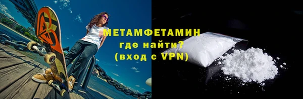 скорость mdpv Белоозёрский