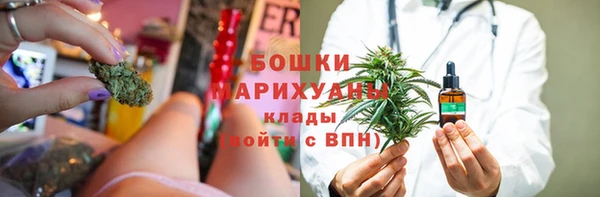 тгк Беломорск