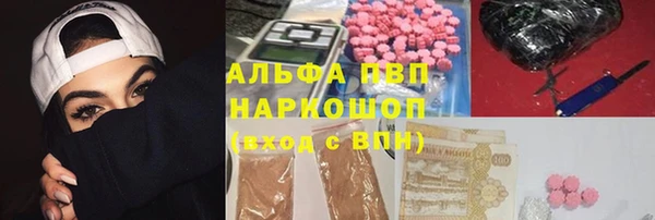 скорость mdpv Белоозёрский