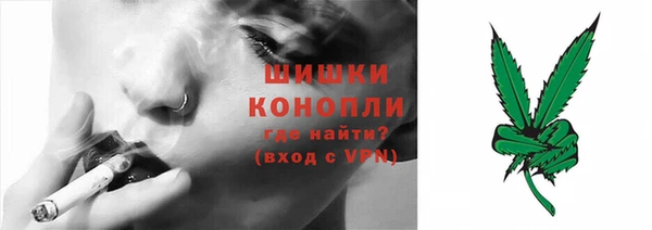 скорость mdpv Белоозёрский