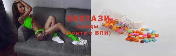 скорость mdpv Белоозёрский