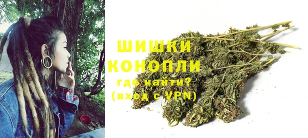 скорость mdpv Белоозёрский