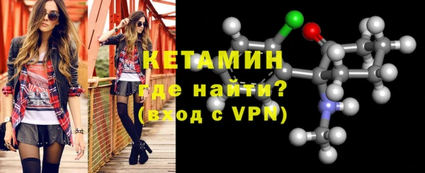 меф Белокуриха