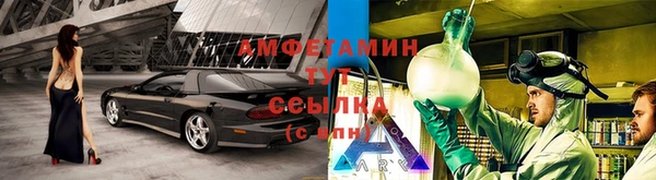 скорость mdpv Белоозёрский