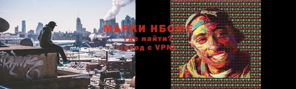 скорость mdpv Белоозёрский